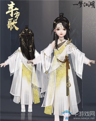 《一夢(mèng)江湖》手游豐歲歌時(shí)裝一覽