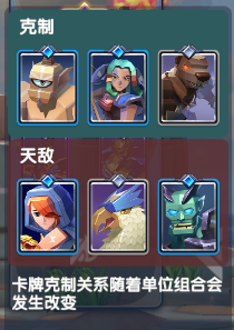 《榮譽(yù)指揮官》霜凍巫妖玩法心得