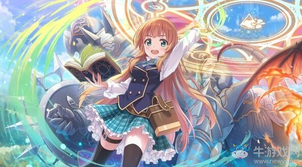 《公主連結Re：Dive》55kg角色介紹