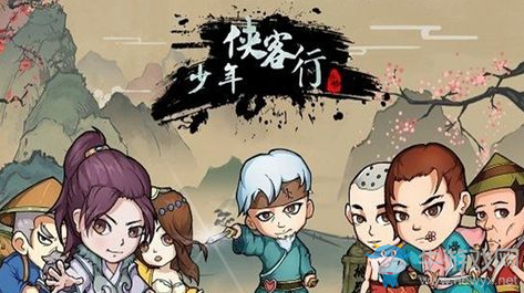 《少年俠客》云存檔怎么使用