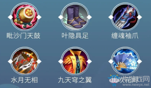 《決戰(zhàn)平安京》座敷童子出裝介紹
