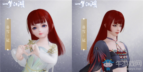 《一夢江湖》手游2020年豐穗節(jié)活動匯總