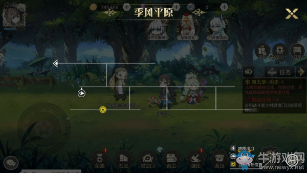 《造物法則2》壞脾氣的老頭支線任務(wù)攻略