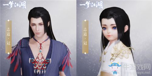 《一夢江湖》手游2020年豐穗節(jié)活動匯總