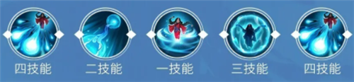 《決戰(zhàn)平安京》座敷童子技能連招詳解