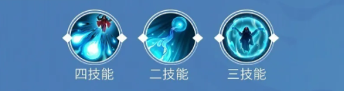 《決戰(zhàn)平安京》座敷童子技能連招詳解