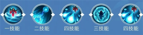 《決戰(zhàn)平安京》座敷童子技能連招詳解