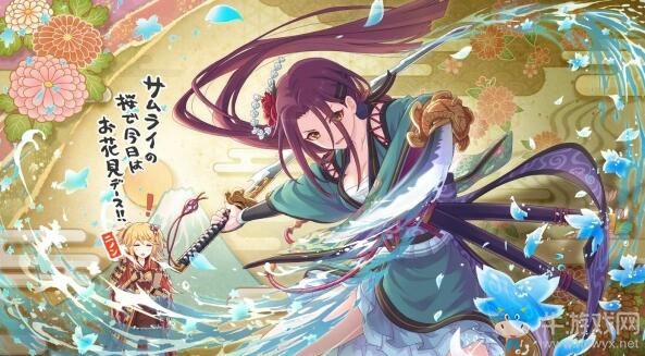 《公主連結(jié)Re：Dive》兒力角色介紹