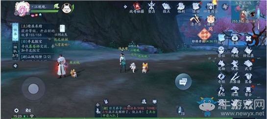 《新笑傲江湖》杏花雨奇遇圖文攻略