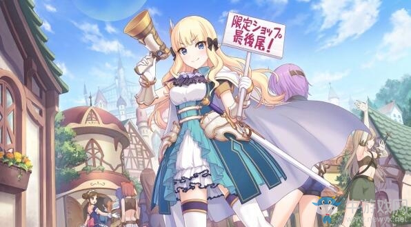 《公主連結(jié)Re：Dive》充電寶角色介紹