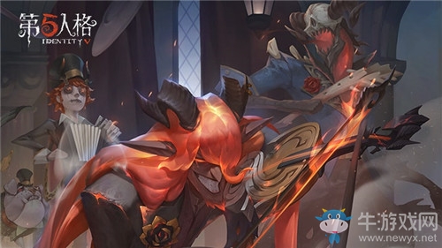 《第五人格》網(wǎng)易520發(fā)布會福利雨獎勵介紹