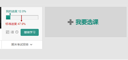 《知到智慧樹》2020軍事理論課第五章答案
