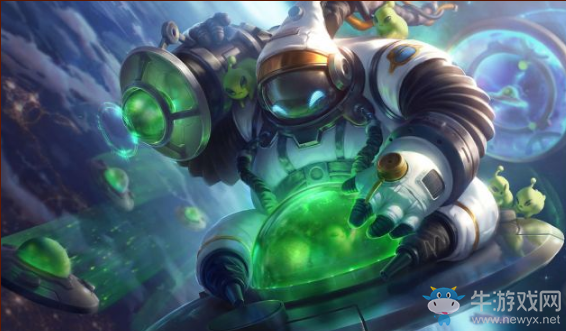 《LOL》宇航員系列皮膚大全