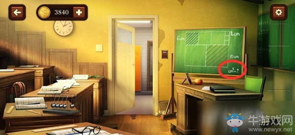 《幫我開開門》第121關通關攻略