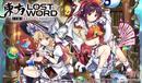 《東方lostword》結(jié)界異常介紹