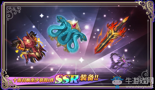 《啟源女神》5月20日福利兌換碼