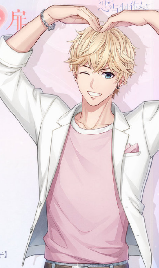 《戀與制作人》R周棋洛·甜入心扉獲取方式