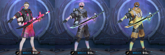 《王者榮耀》5月20日更新公告