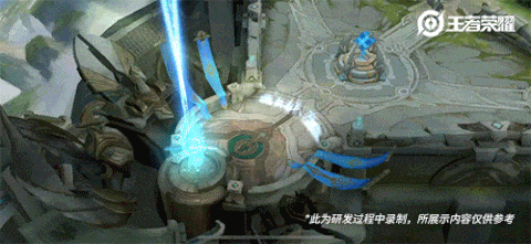 《王者榮耀》時之戀人皮膚上架活動