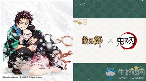 【非酋的憤怒】SP姑獲鳥原畫泄露 四周年慶或提前上線？