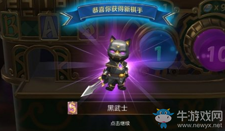 《戰(zhàn)歌競技場》上分陣容攻略
