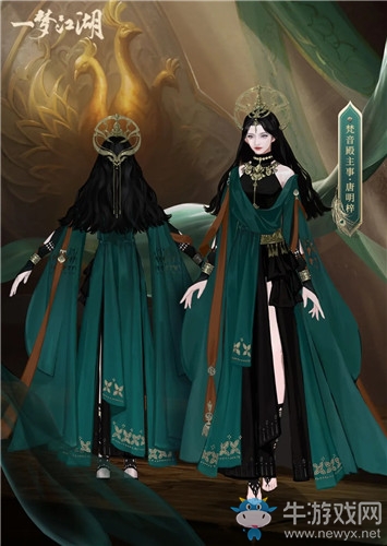 《一夢江湖》手游伽藍門派NPC角色一覽