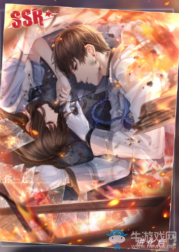 《戀與制作人》白起SSR·信仰卡面一覽