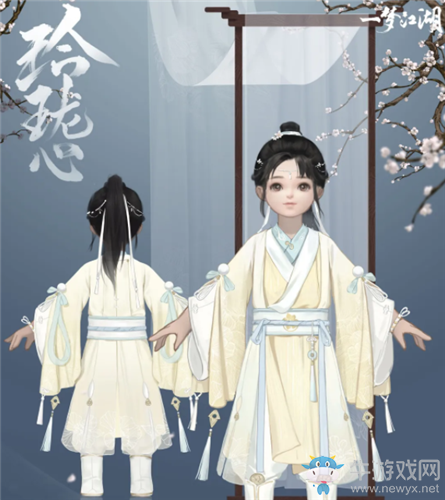 《一夢江湖》手游玲瓏心時裝一覽
