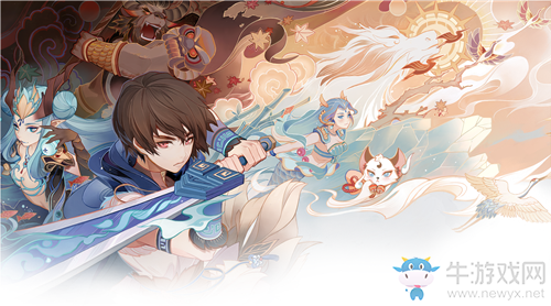 《大話西游》手游六一兒童節(jié)活動(dòng)介紹