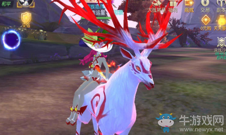 《劍與輪回》坐騎介紹