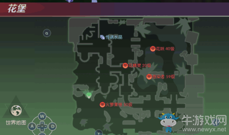 《劍與輪回》傾聽阿蘇婭的花位置一覽