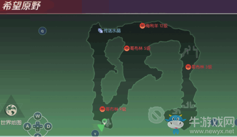 《劍與輪回》石碑后的花位置一覽