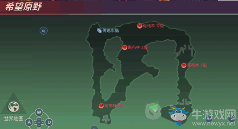 《劍與輪回》旅程開始的花位置一覽