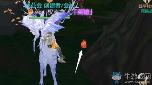 《劍與輪回》傾聽阿蘇婭的花位置一覽