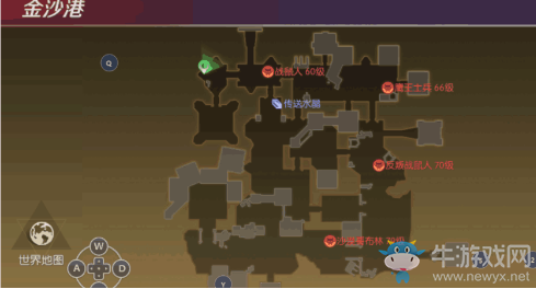 《劍與輪回》偷聽父子的花位置一覽