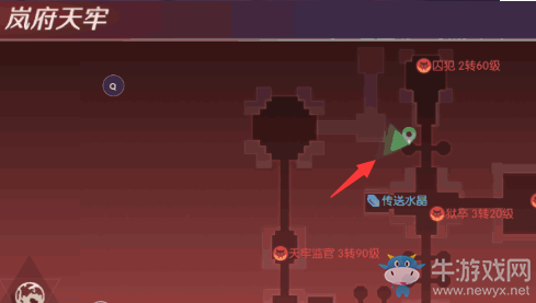 《劍與輪回》無獄卒看守的花位置一覽