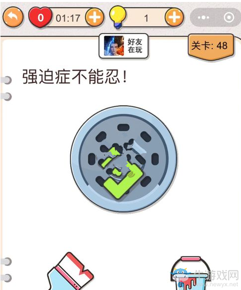 《我不是豬頭》第48關(guān)通關(guān)攻略