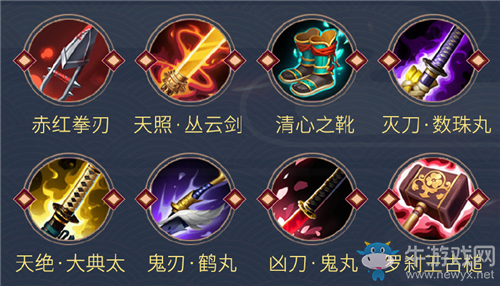 《決戰(zhàn)平安京》鈴鹿御前出裝介紹