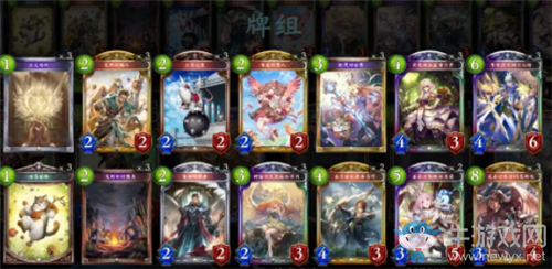 《影之詩》新自然主教卡組推薦