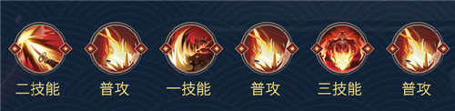 《決戰(zhàn)平安京》鈴鹿御前技能連招詳解