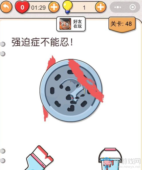 《我不是豬頭》第48關(guān)通關(guān)攻略