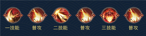 《決戰(zhàn)平安京》鈴鹿御前技能連招詳解