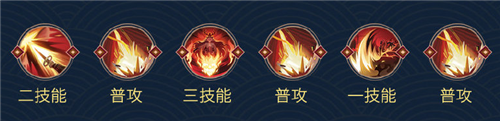 《決戰(zhàn)平安京》鈴鹿御前技能連招詳解