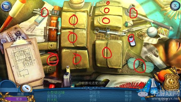 《密室逃脫滾動迷城》第24關通關攻略