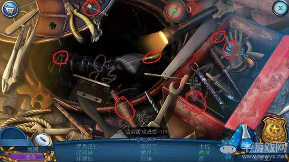 《密室逃脫滾動(dòng)迷城》第14關(guān)通關(guān)攻略