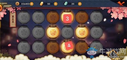 《火影忍者》花燈解謎第五關通關攻略
