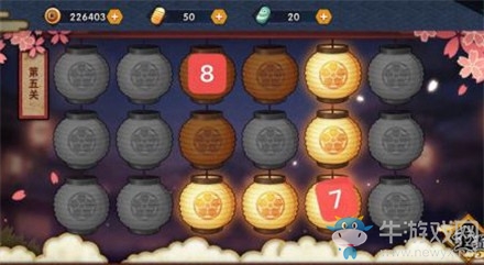 《火影忍者》花燈解謎第五關通關攻略