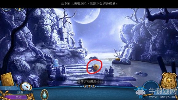 《密室逃脫滾動(dòng)迷城》第7關(guān)通關(guān)攻略