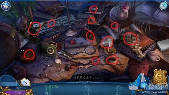 《密室逃脫滾動(dòng)迷城》第12關(guān)通關(guān)攻略