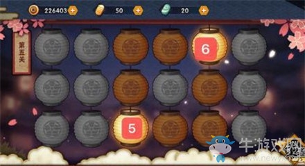 《火影忍者》花燈解謎第五關通關攻略